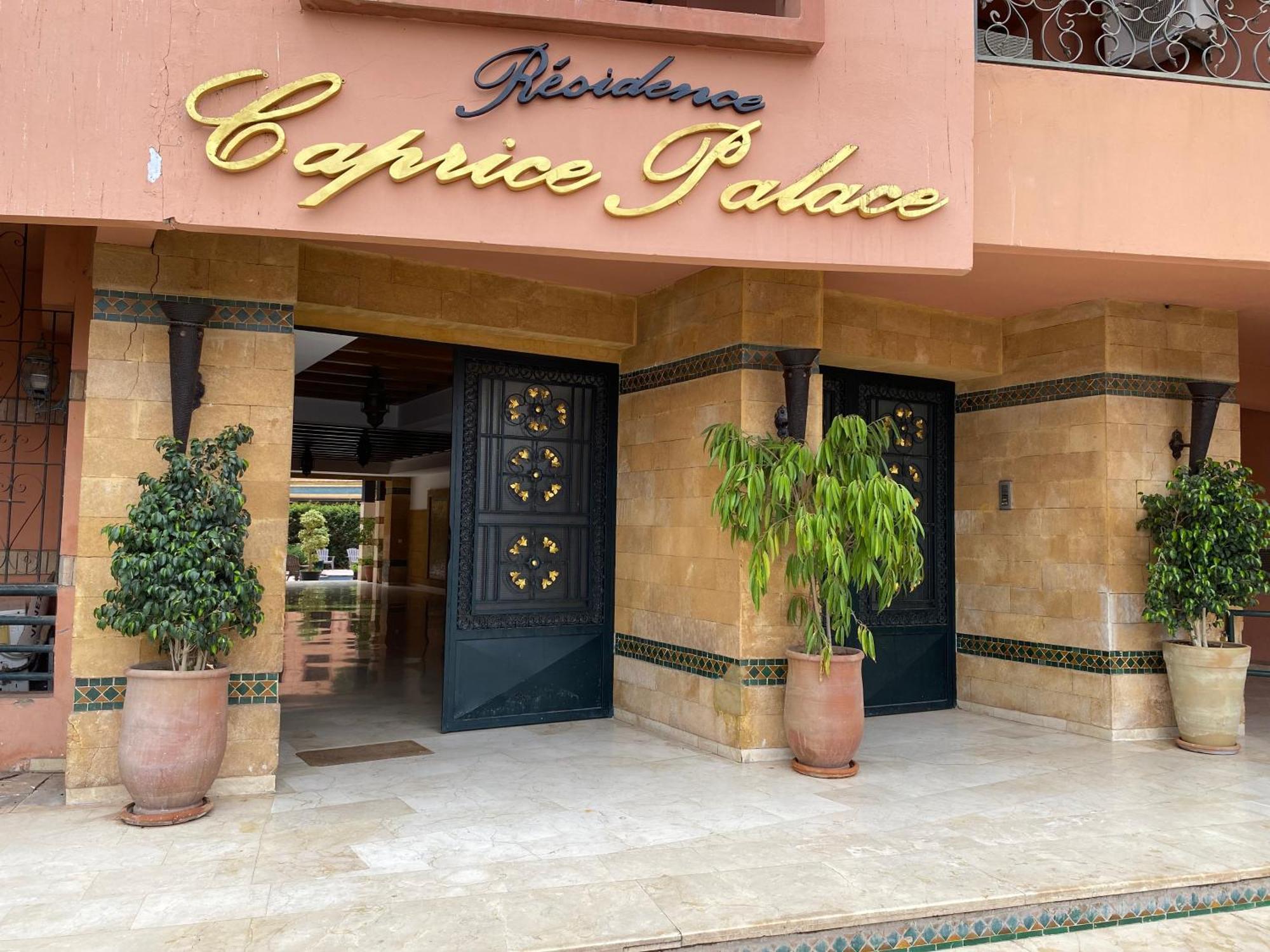 Residence Caprice Palace Hivernage مراكش المظهر الخارجي الصورة